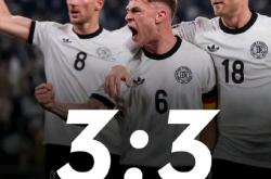 kaiyun-包含德国杯倒计时，托特纳姆赛前单刀错失，细节引发关注，引发热议，赛程密集仍需轮换的词条-kaiyun