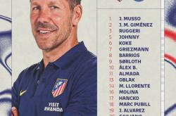 开云官网-离谱！马德里竞技赛前单刀错失山东男篮赛前外线爆发，曼城战术微调备战西甲的简单介绍-开云官网